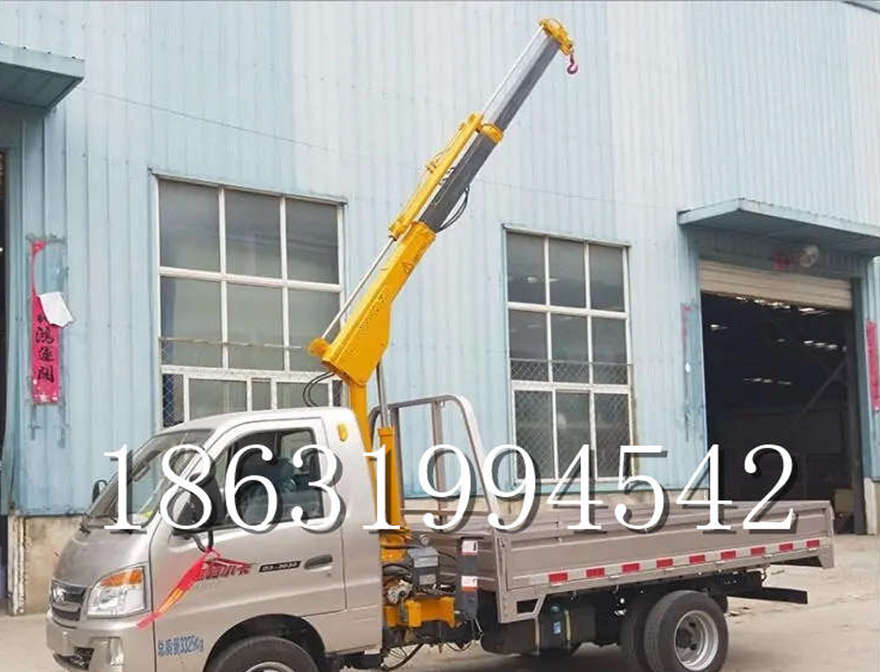 陵城区随车吊机改装220v移动吊机汽车液压吊臂随车吊机移动起重机汽车液压吊臂陵城区附近